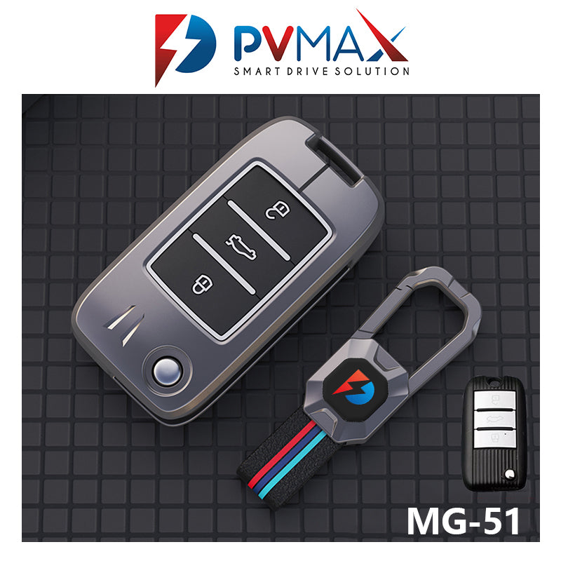 Metal Key Cover MG-51